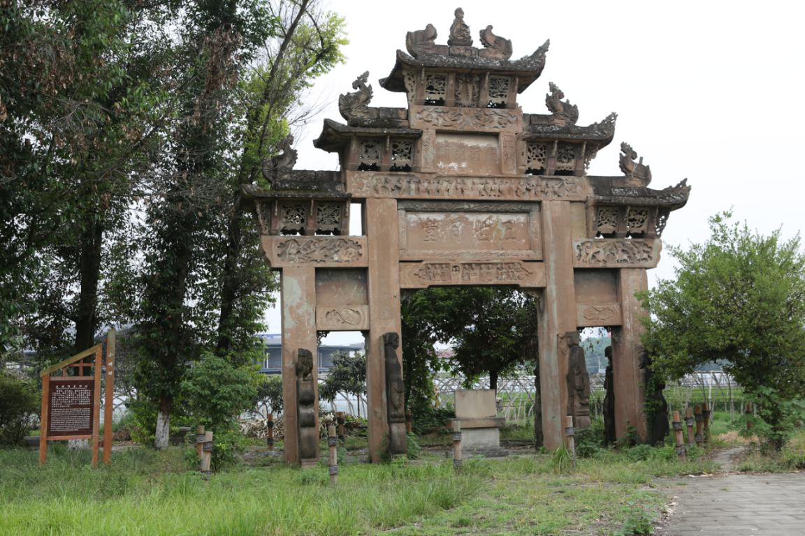 ">绵阳市 /a> a target="_blank" href="/item/涪城区/8745214" data