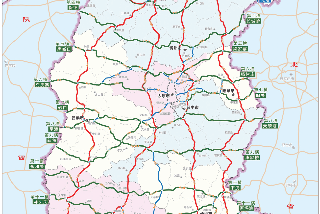 山西高速公路规划