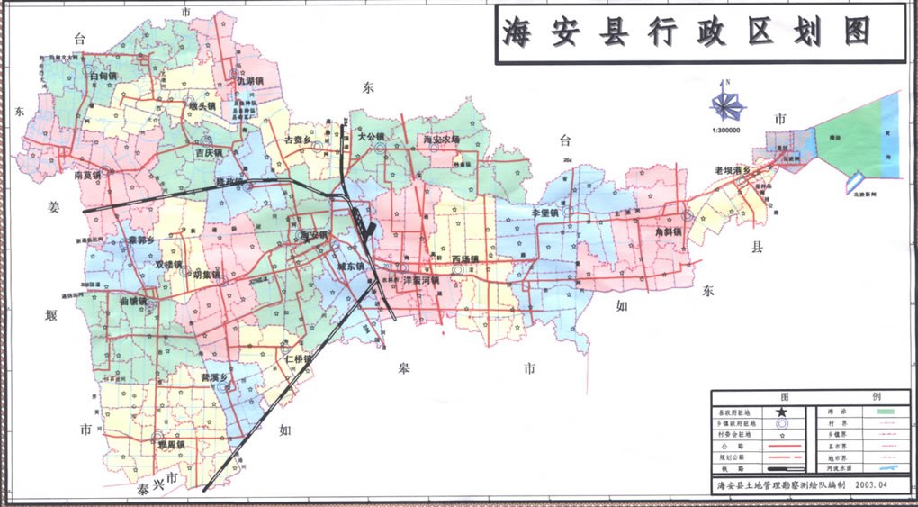  p>海安,江苏省 a target="_blank" href="/item/南通市/2208115"