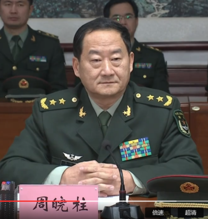  /p> p>现任 a target="_blank" href="/item/中国人民解放军中部战区