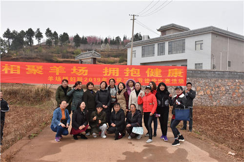 羊场镇,云南省曲靖市宣威市下辖镇,地处<a