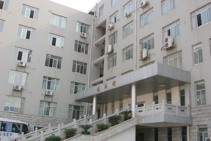  p>保险职业学院(insurance professional college)是一所经湖南省