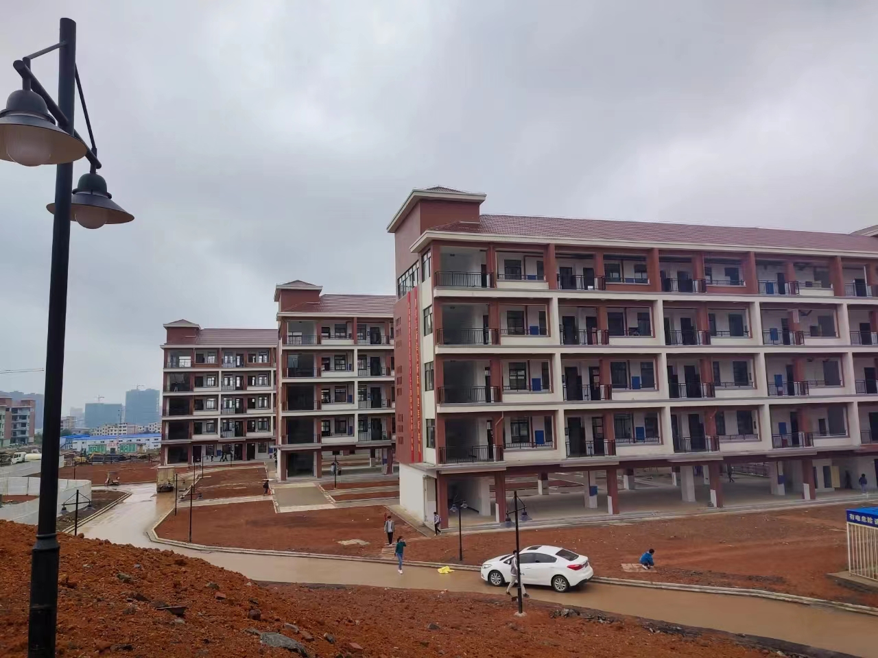 常宁市第二中学