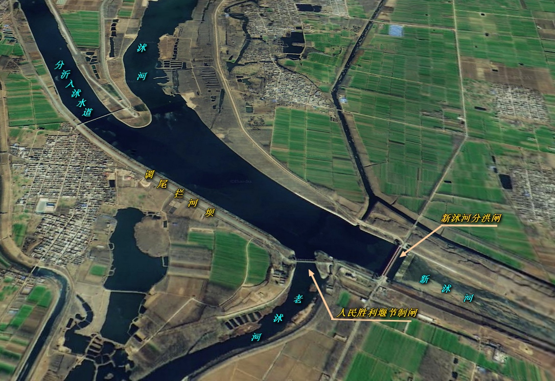  p data-id="gnzz99xylf">新沭河,淮河流域沂沭泗水系 a target="