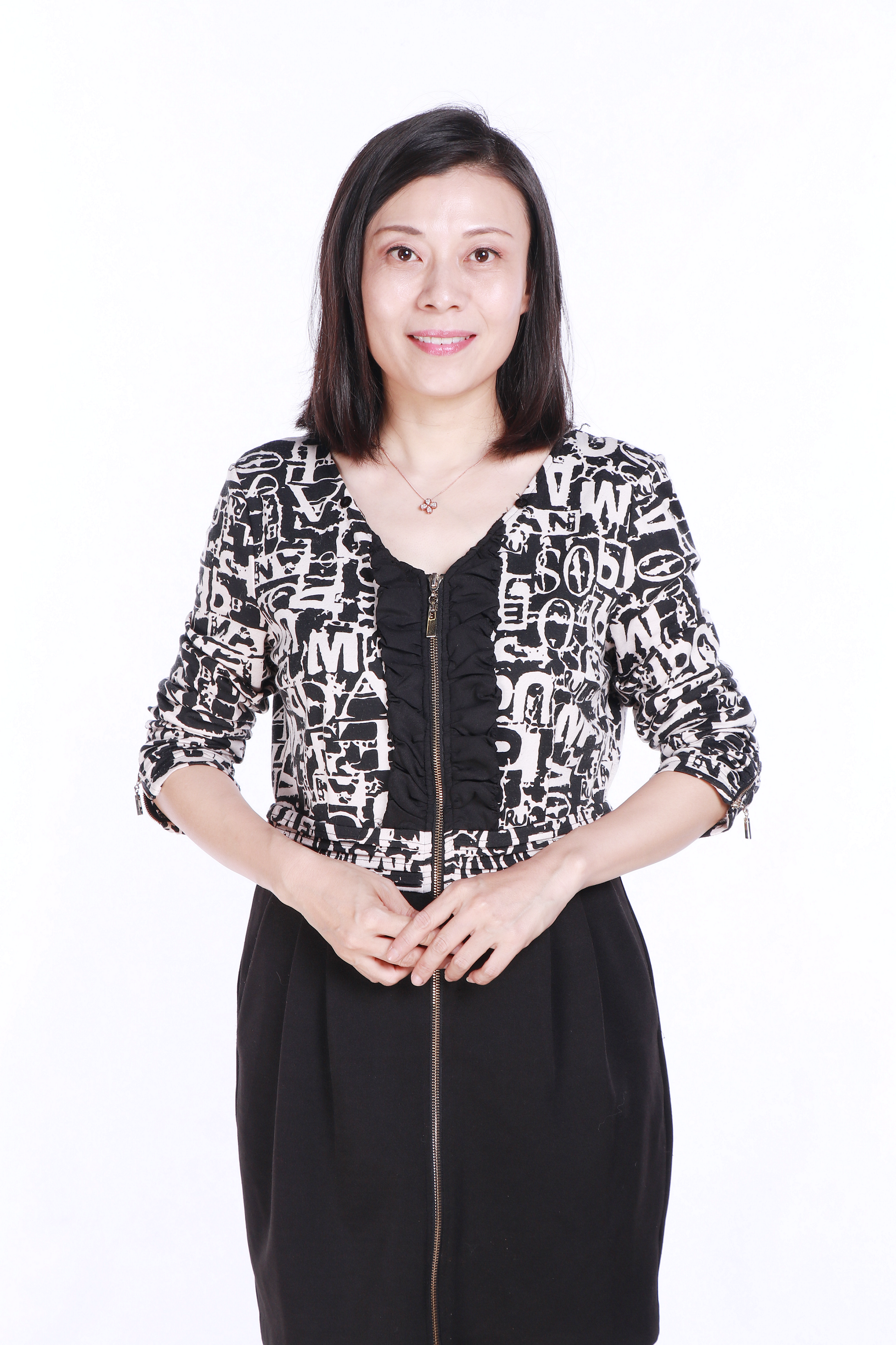  p data-id="gnx2v2opwe">茹天,中国内地影视女演员.