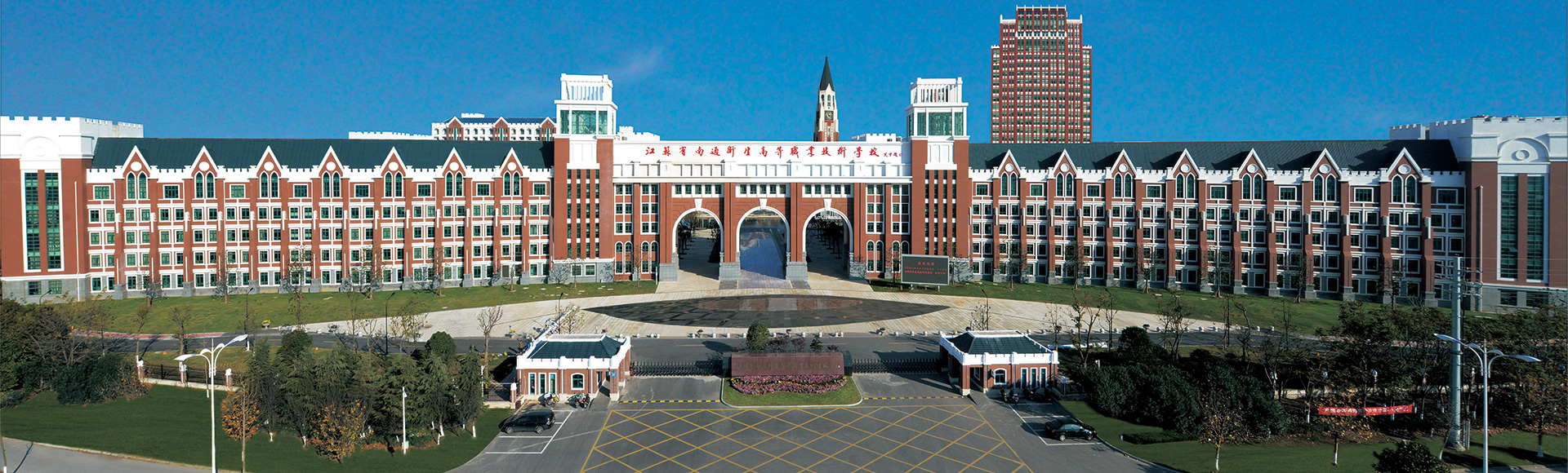 ͨУ绰_ͨѧУ峼_ͨ峼ѧУ