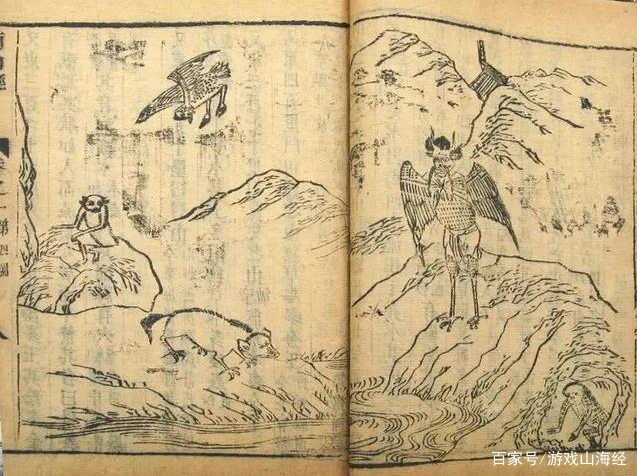 曾经的异兽 现在的企鹅 山海经 异兽揭秘 百科ta说