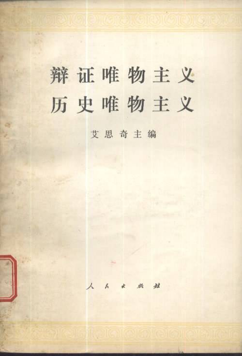 d058ccbf6c81800a19d8d666996324