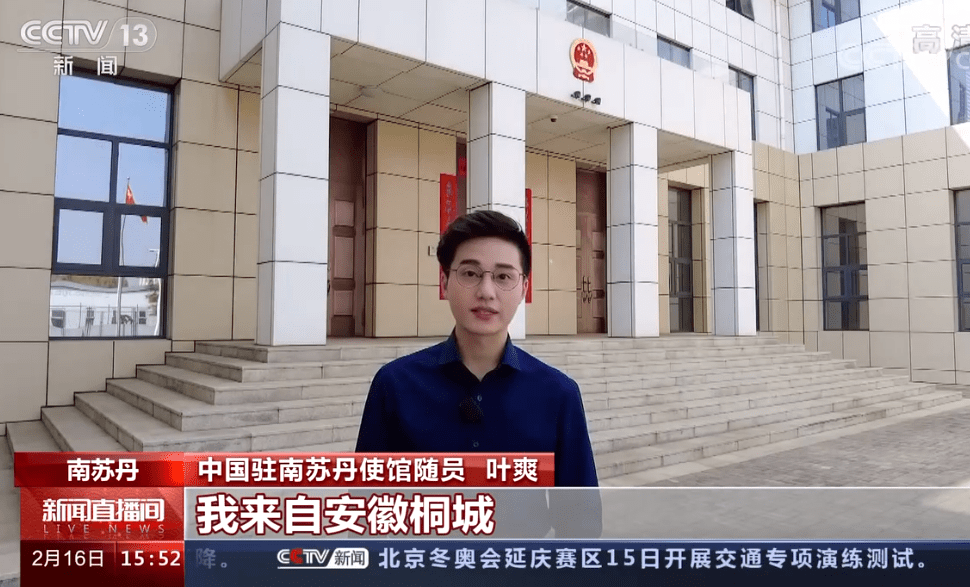 kivyacmnq">叶爽,安徽<a target="