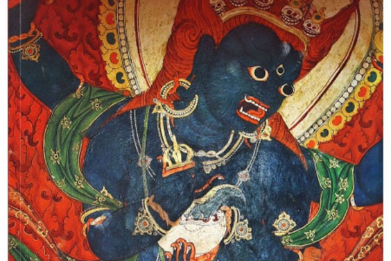 古格王宫壁画·科迦寺壁画/中国古代壁画精粹·典藏中国