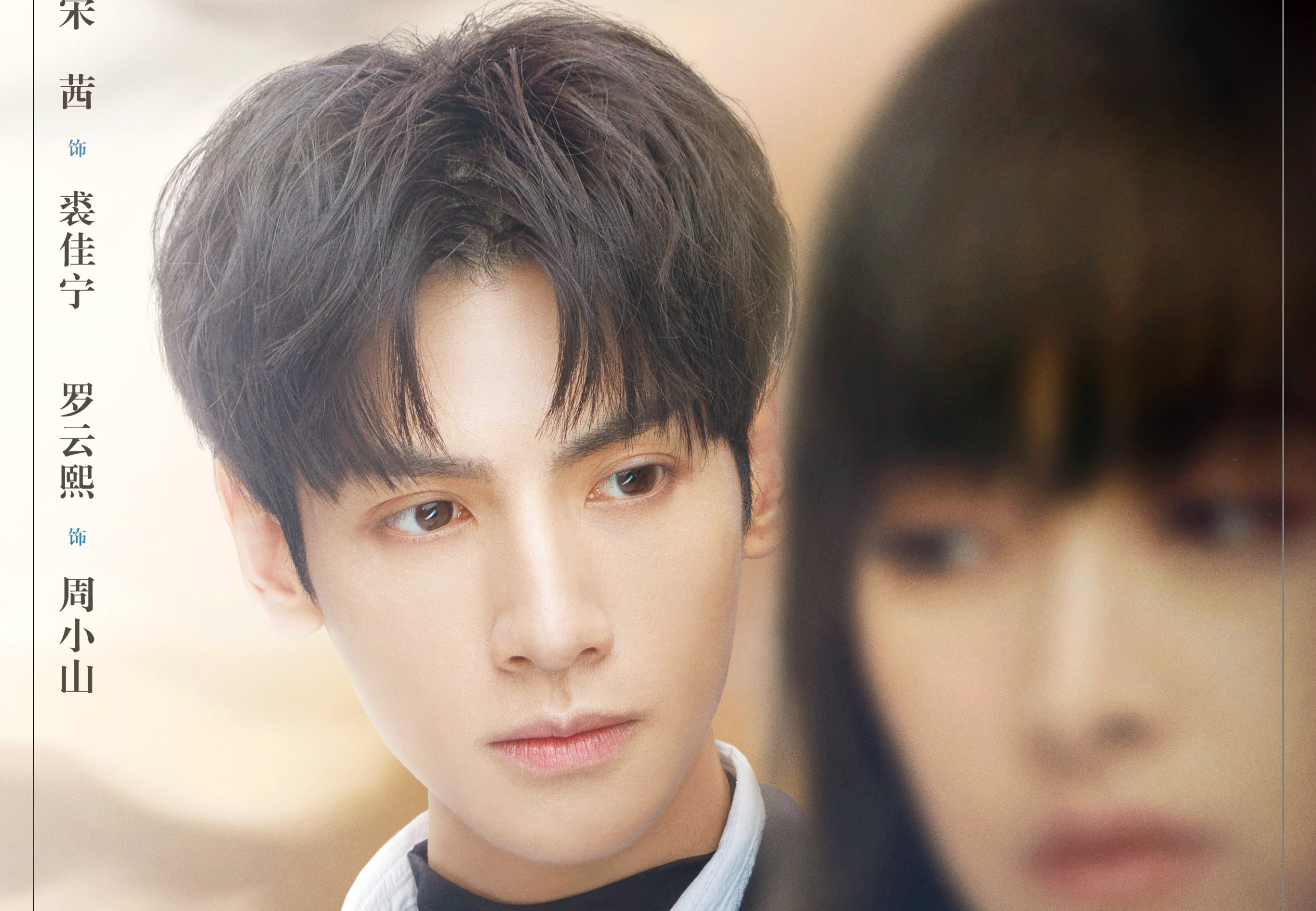  p>《心跳源计划》是由 a target="_blank" href="/item/刘一志