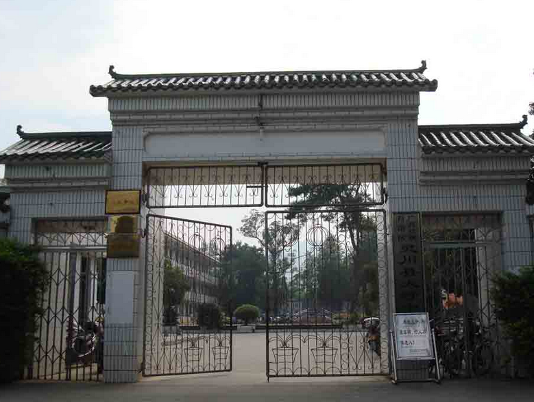 灵川县大圩中学