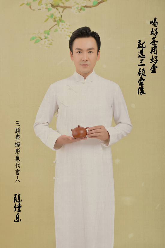  p data-id="gnbj7x3hu4">陈佳乐,擅长男女双声(反串)演唱,素有国内"