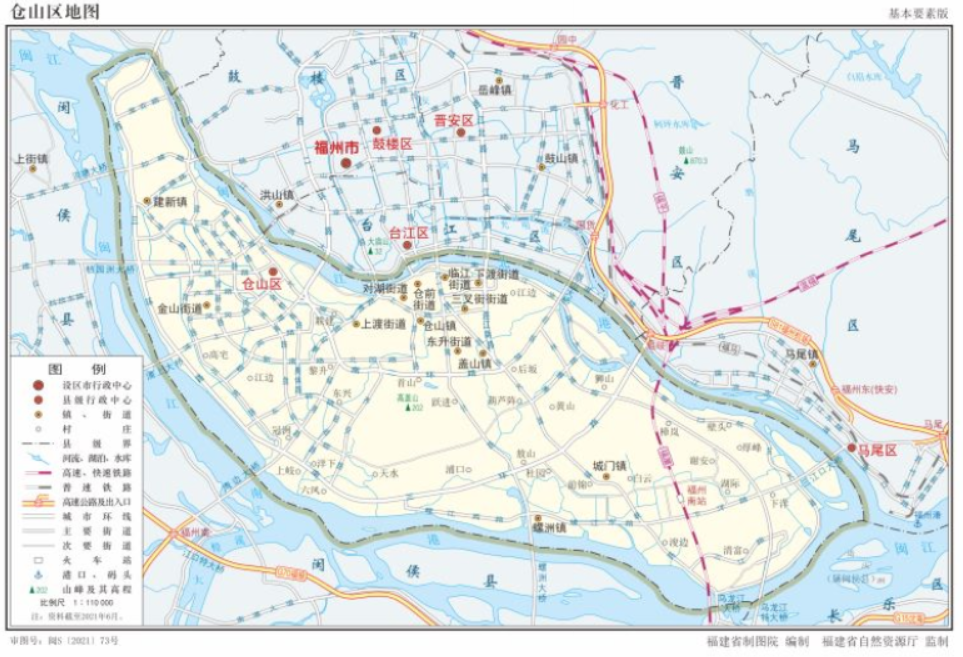 仓山区,隶属于福建省 a target="_blank" href="/item/福州市/366603"