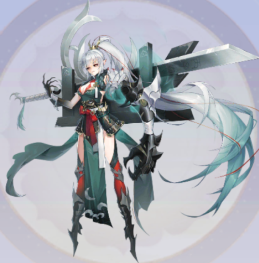 丙子椒林刀_百度百科