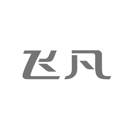 飞凡汽车科技有限公司_百度百科