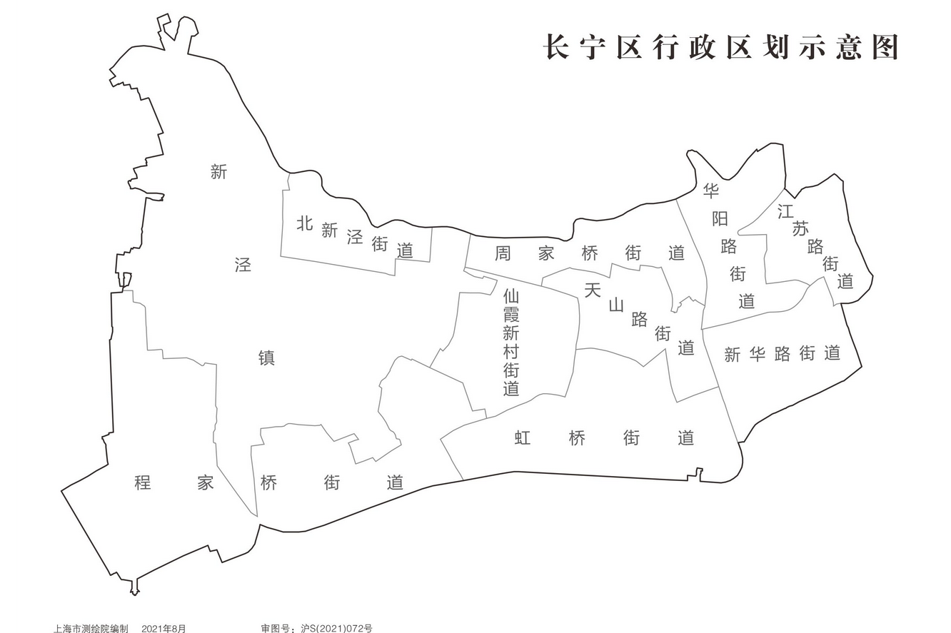 p data-id="gntauujuly">长宁区,上海市辖区,地处上海市中心城区西部