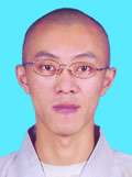 常明法师