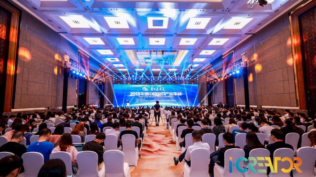 北京公司活动场地_北京活动举办场地_北京适合举办发布会的场地