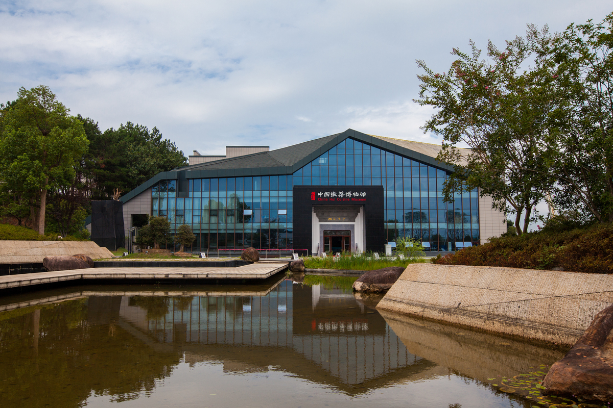 中国徽菜博物馆