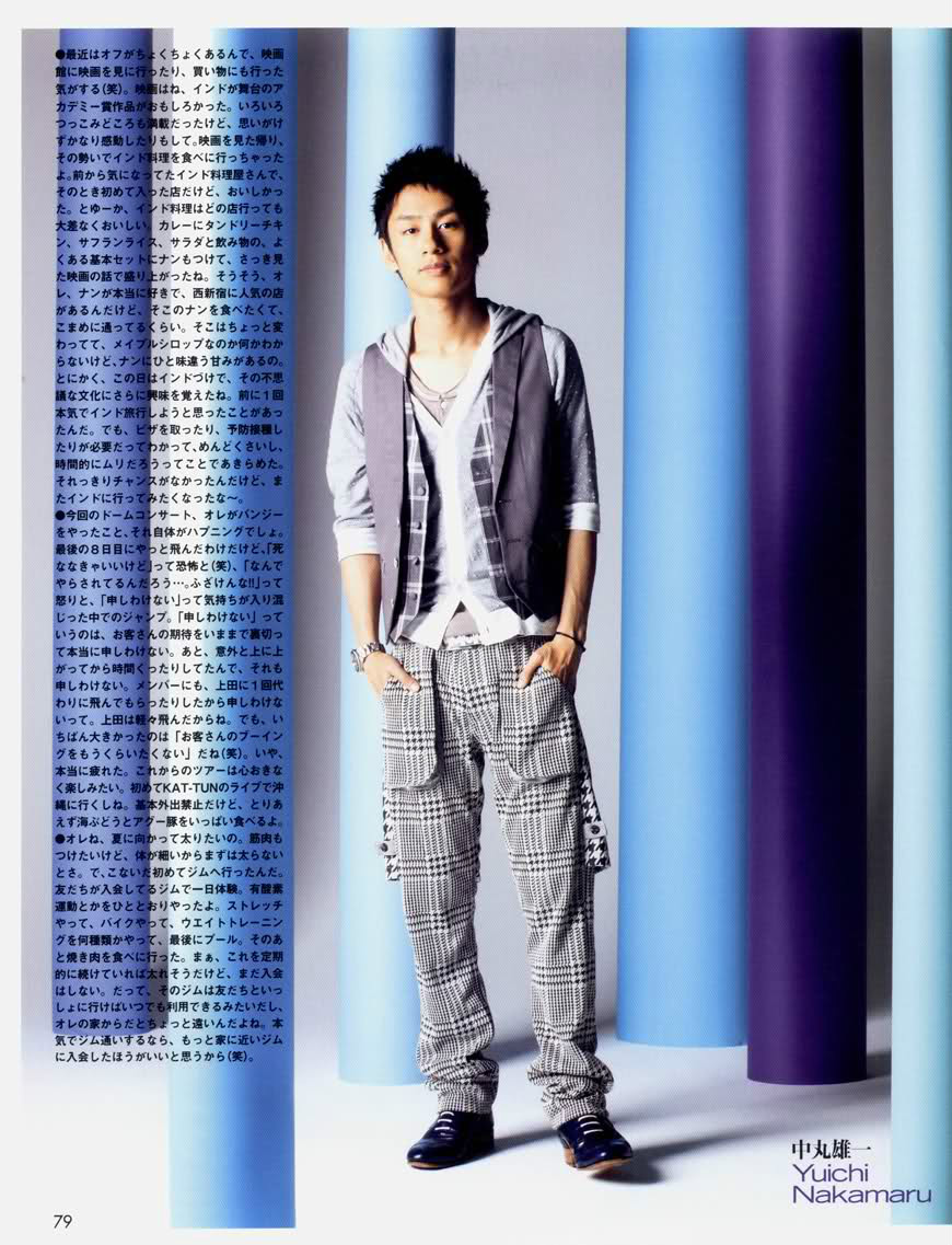  p>中丸雄一,1983年9月4日出生于日本东京都,日本流行乐男歌手,影视