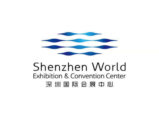 Shenzhen World Exhibition & Convention Center
