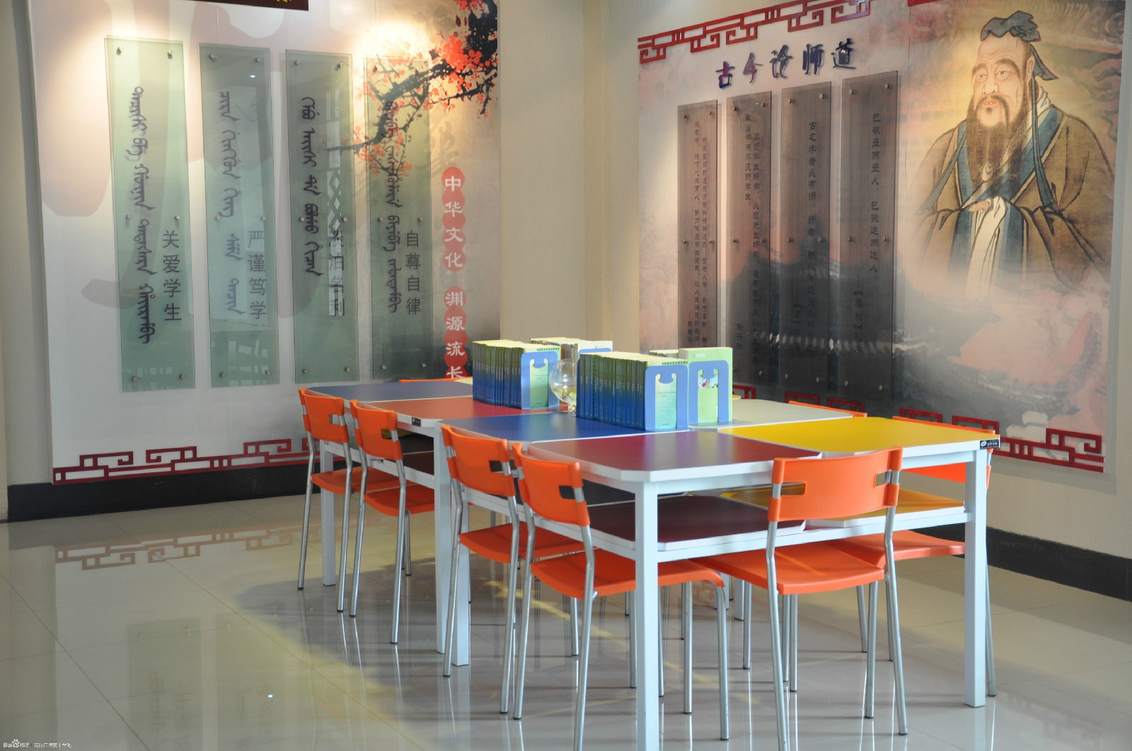 沈阳市满族中学