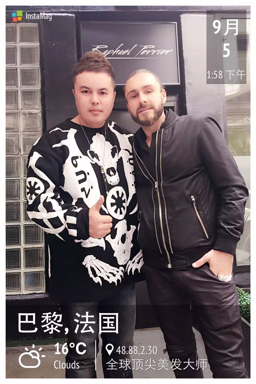 泉州玛琪娜美容美发有限公司