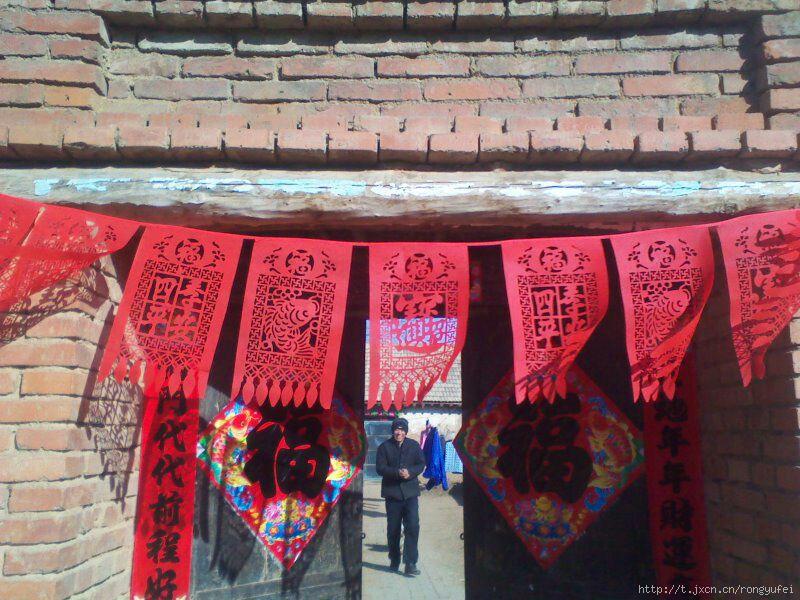  p>挂钱,是中国北方地区贴在门楣, a href="#" data-lemmaid="5131059