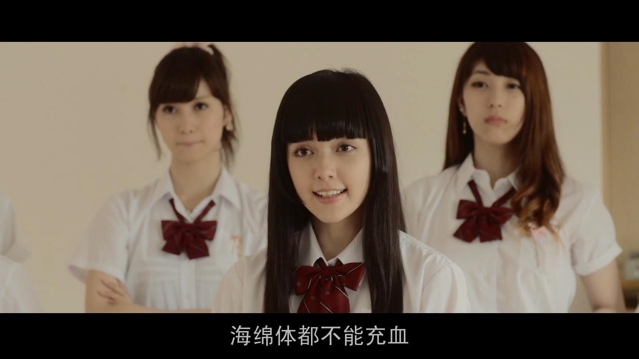 远藤新菜
