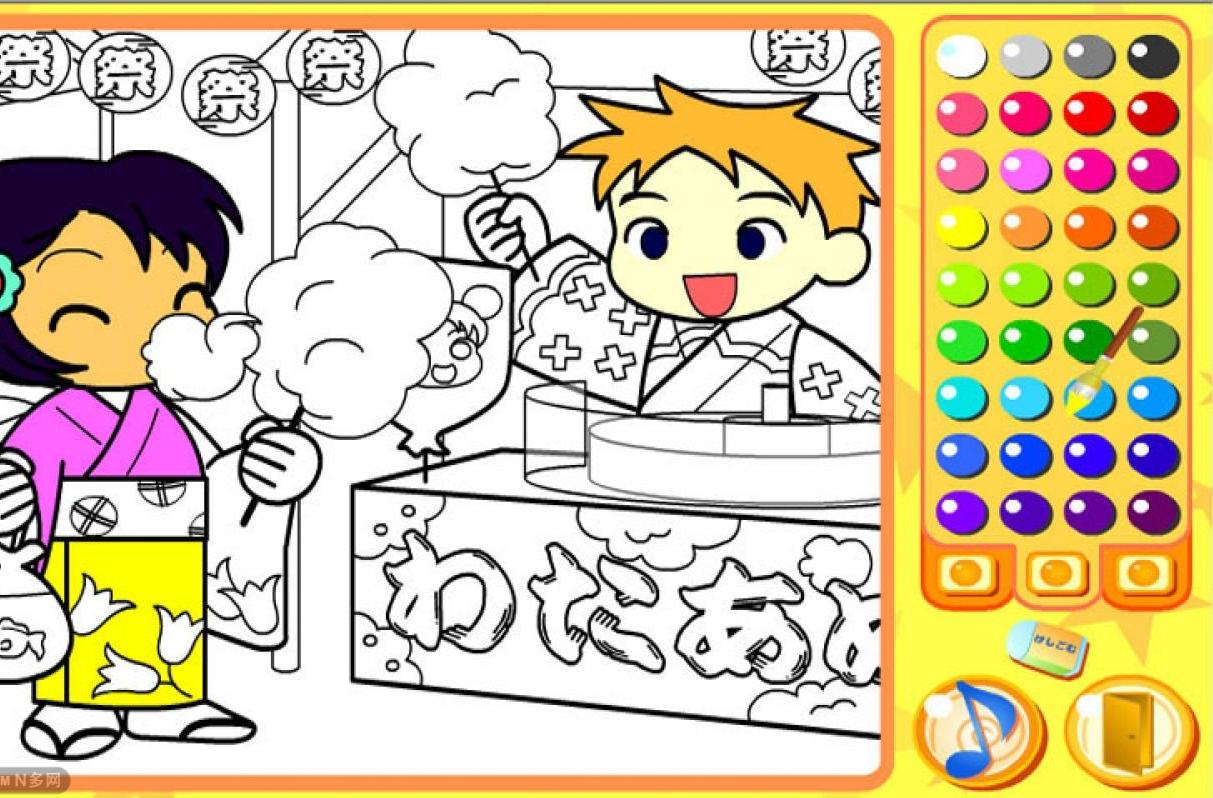 儿童游戏填色