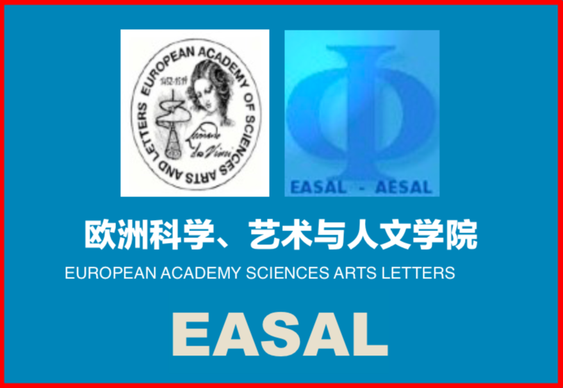  p data-id="gnb2evnj3f">欧洲科学,艺术与人文学院(英文翻译