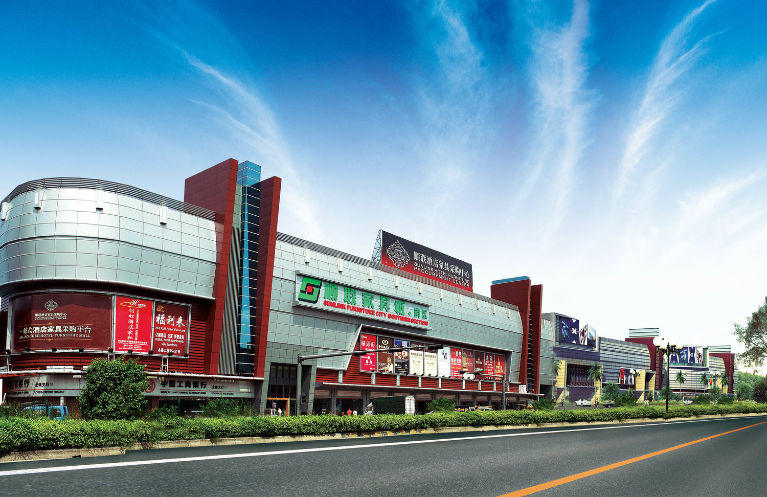 顺联家具城南区