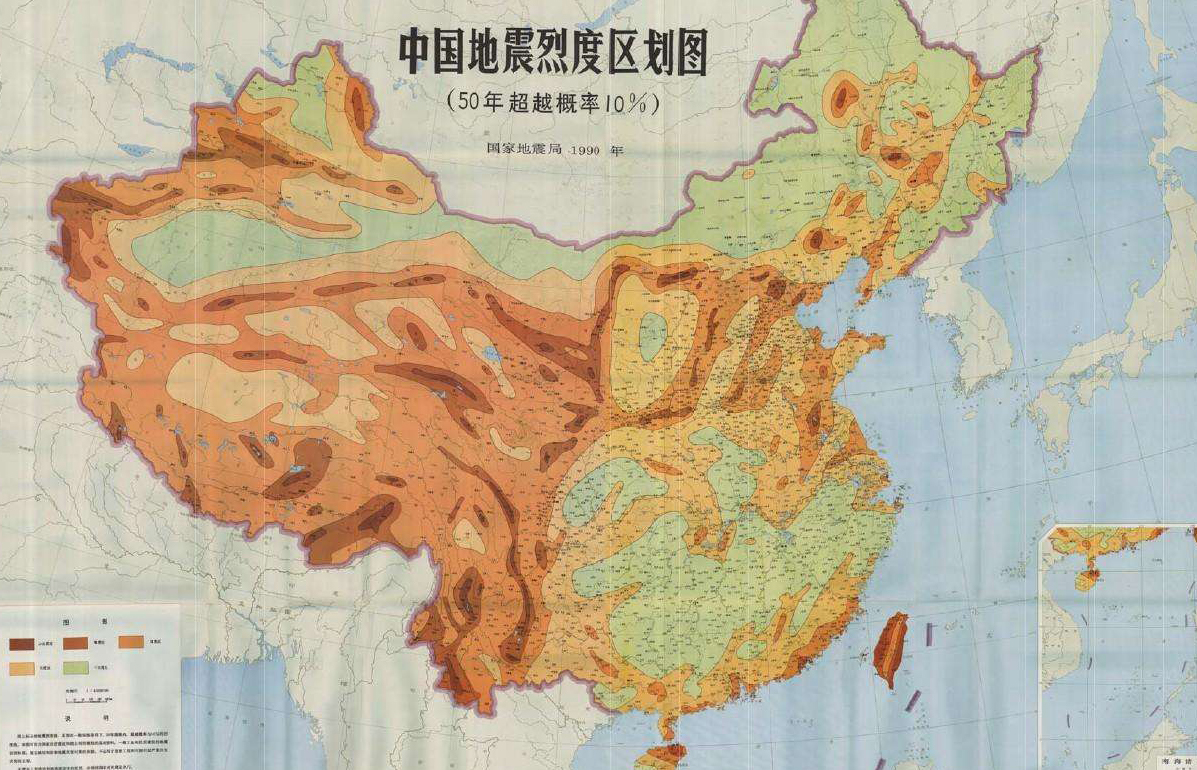 earthquake intensity zoning map of china