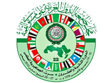 阿拉伯国家联盟