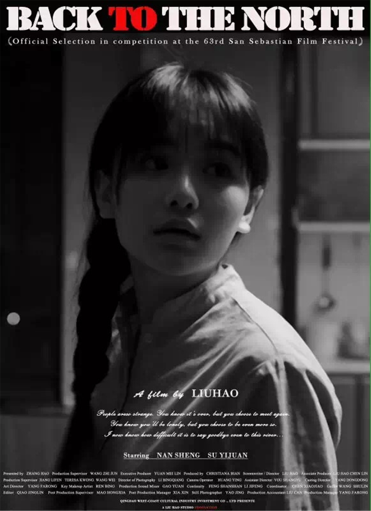  p>南笙 i>(原名罗小伊) /i>,1991年10月23日出生于四川省 a target="