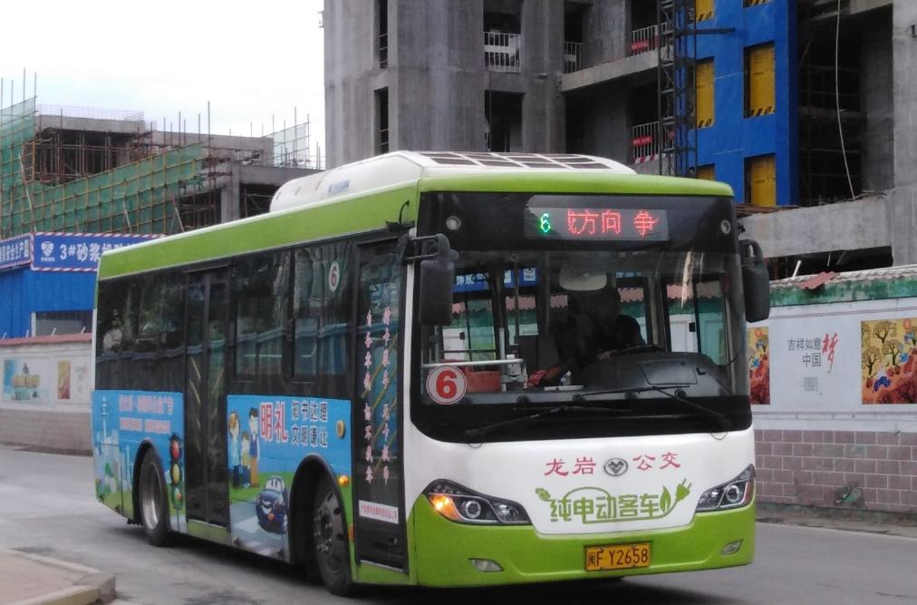 龙岩公交6路