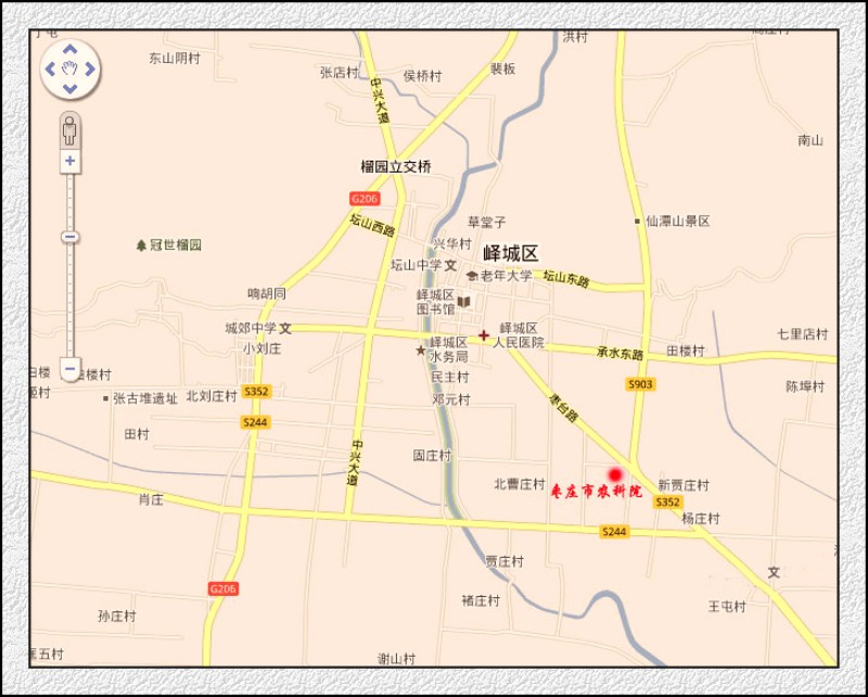  p>枣庄市农业科学院座落在享有"冠世榴园"美誉的峄城区,前身是1959年