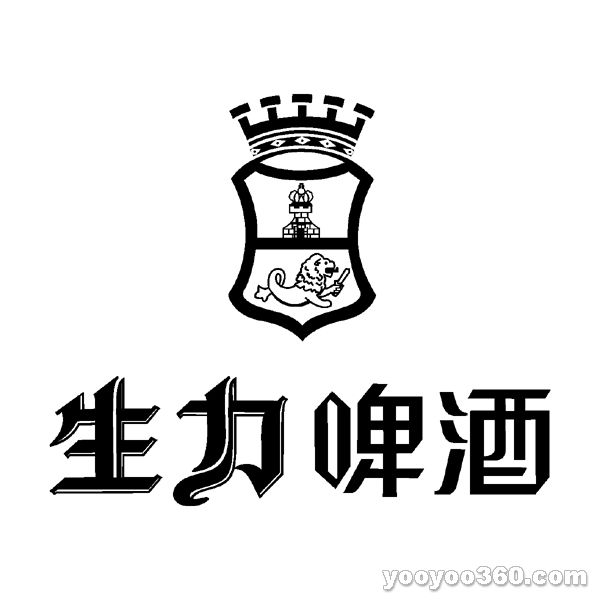 data-id="gnbsk9qf27"> a target="_blank" href="/item/广州生力啤酒