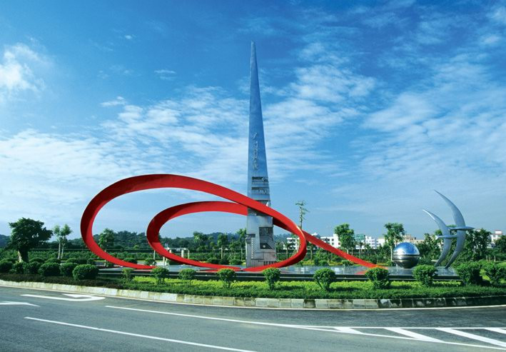  p>广州科学城(guangzhou science city)是中国 a href="#" data