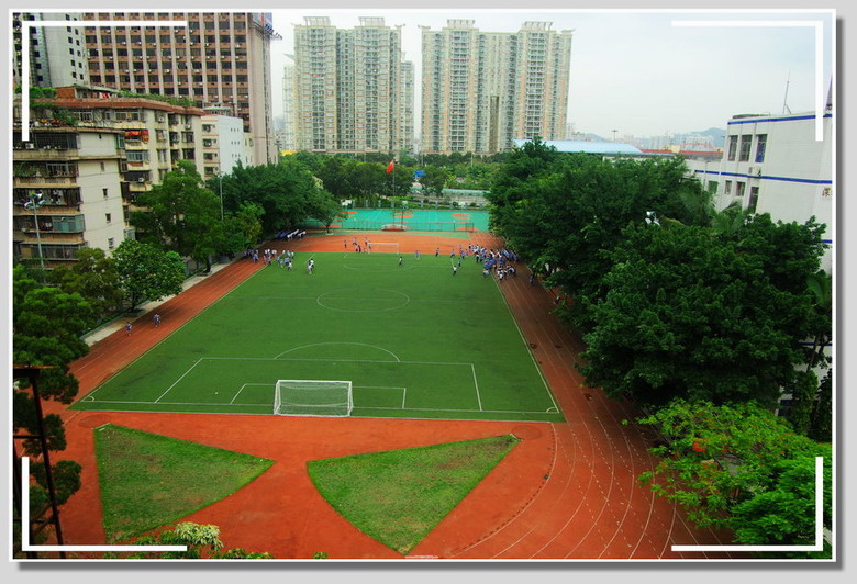 深圳市桂园中学