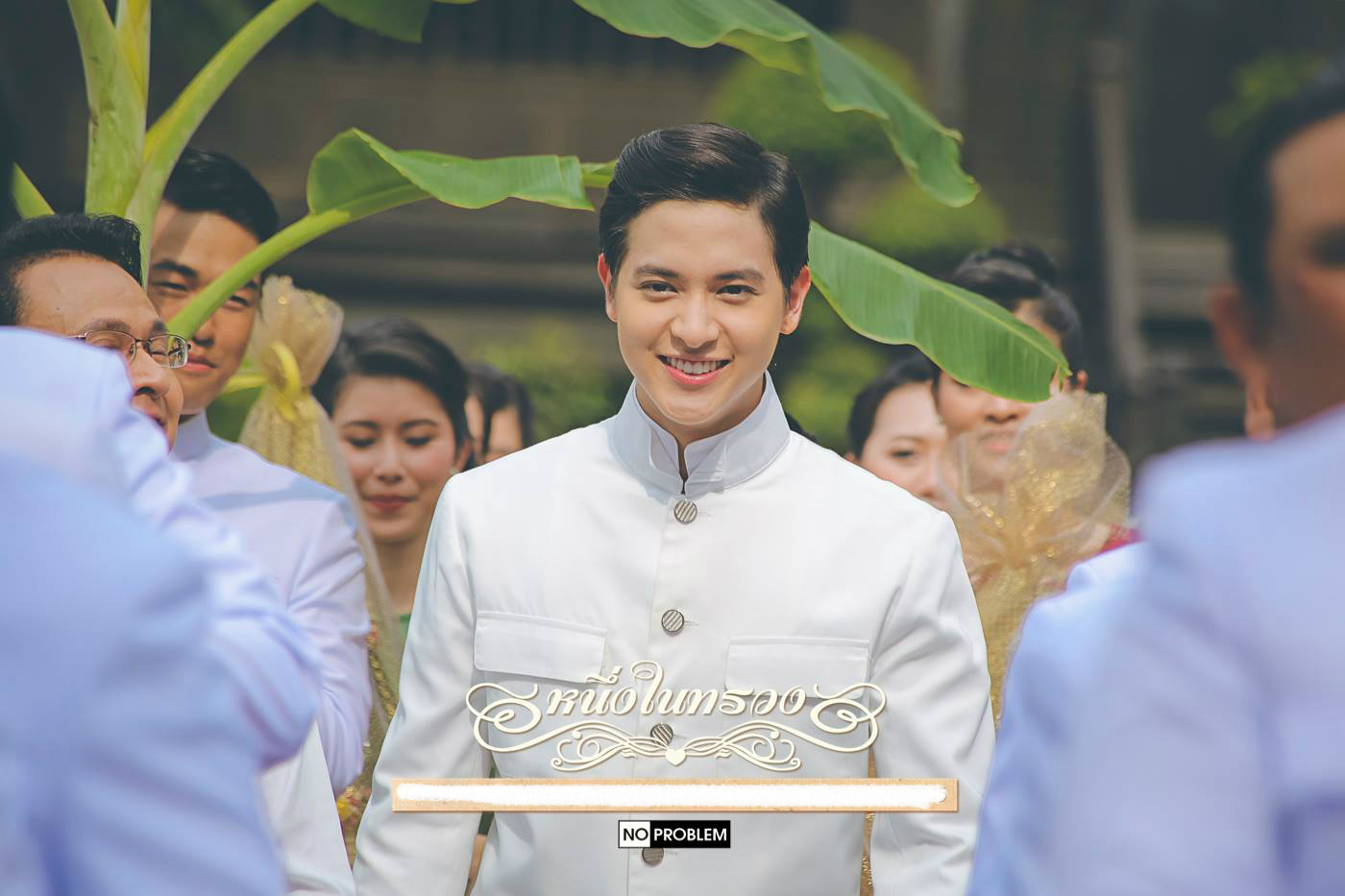  p>吉拉宇·唐思苏克(james),1993年9月19日出生于泰国披集府,泰国男