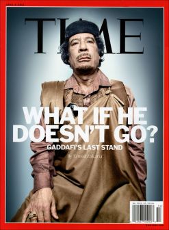 奥马尔·穆阿迈尔·卡扎菲_百度百科