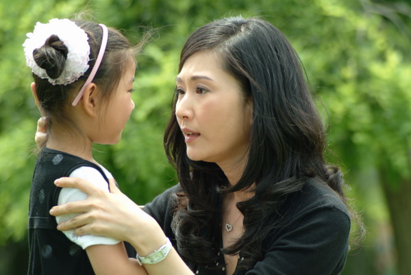 陪你到世界尽头