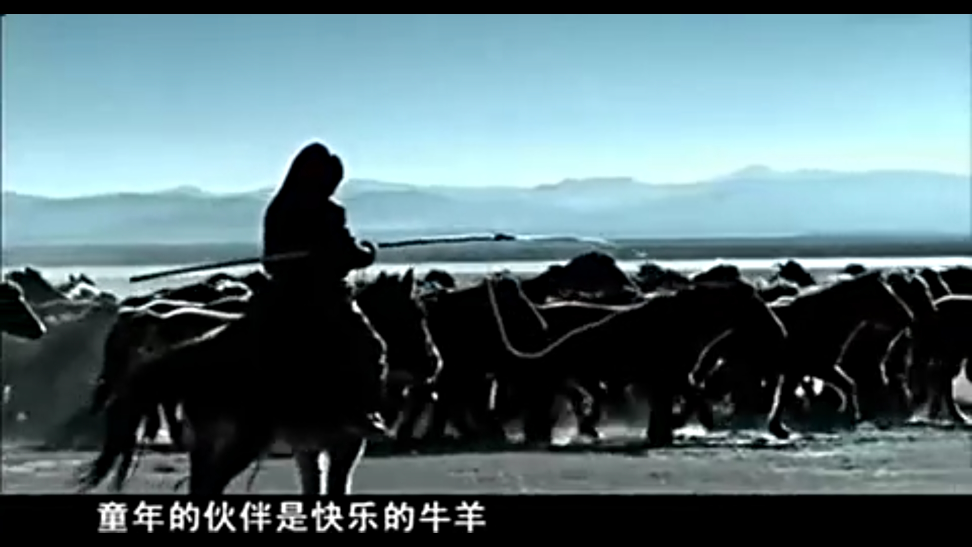  p>歌曲《狼图腾》让你如亲临 a target="_blank" href="/item/内蒙古