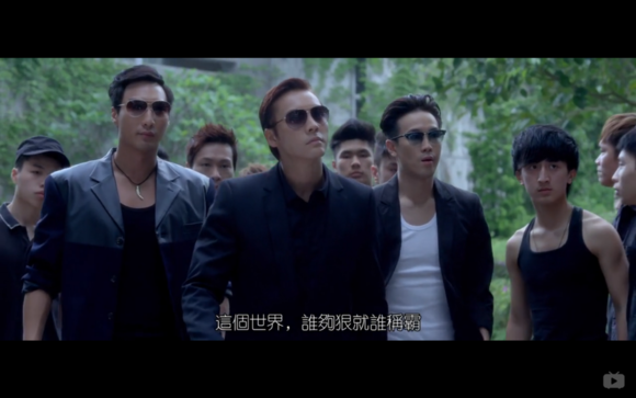  p>《扎职》由 a target="_blank" href="/item/陈翊恒/7695063" data