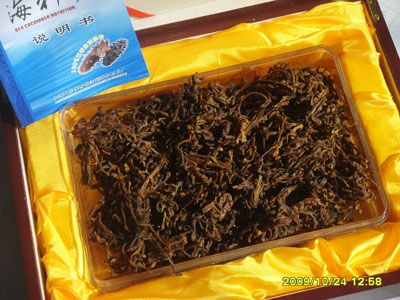  p data-id="gnbpat9tuz">海参肠卵,俗称海参籽,具有滋补作用.