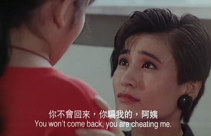 大岛由加利性奴