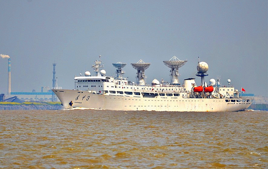 远望3号航天远洋测控船