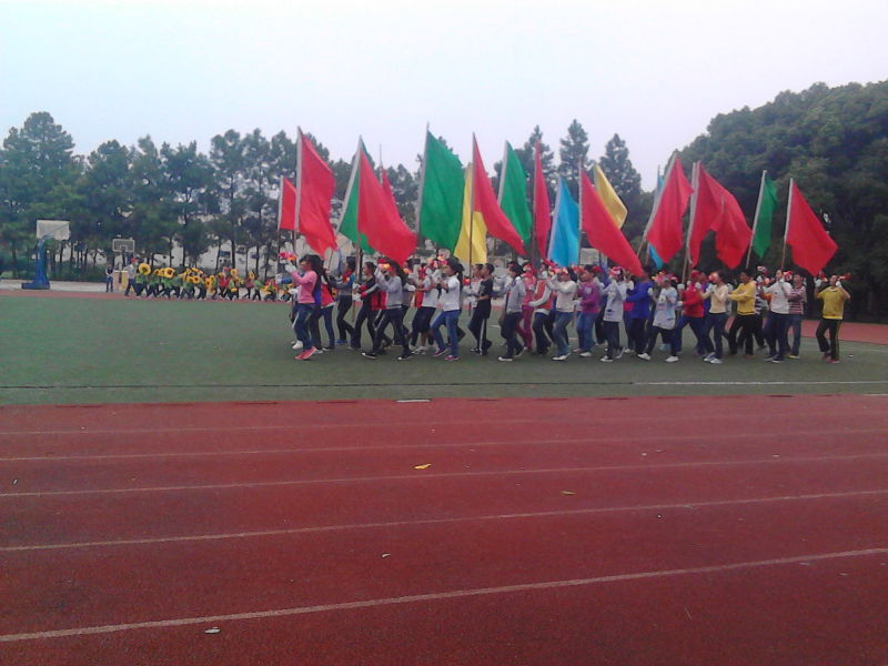 江西财经大学附属中学